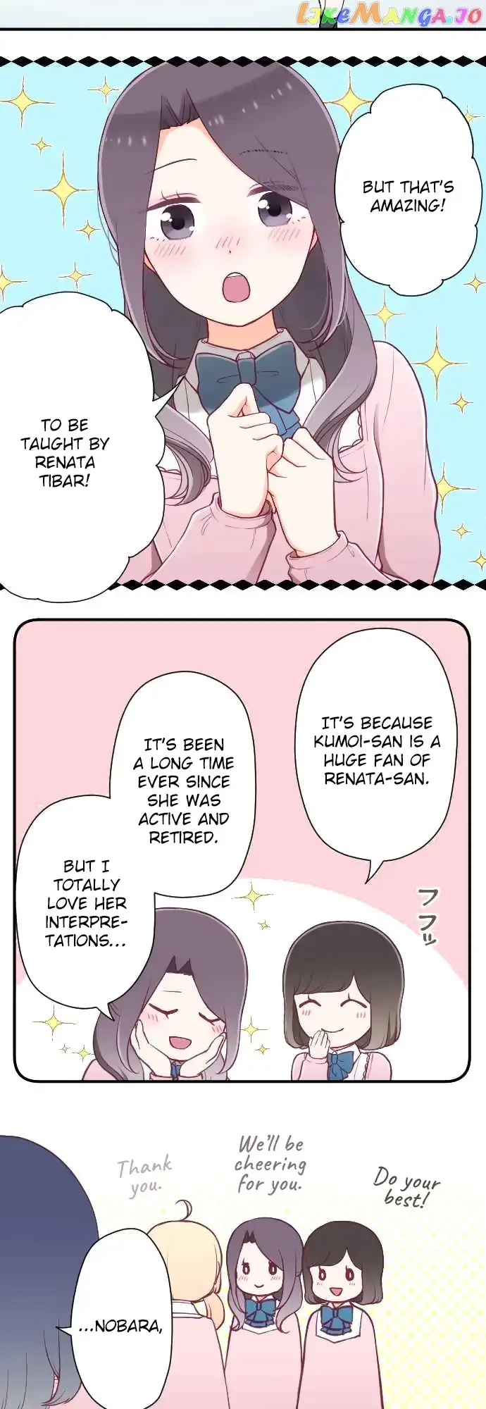 Ouji-sama Nante Iranai Chapter 155 page 4