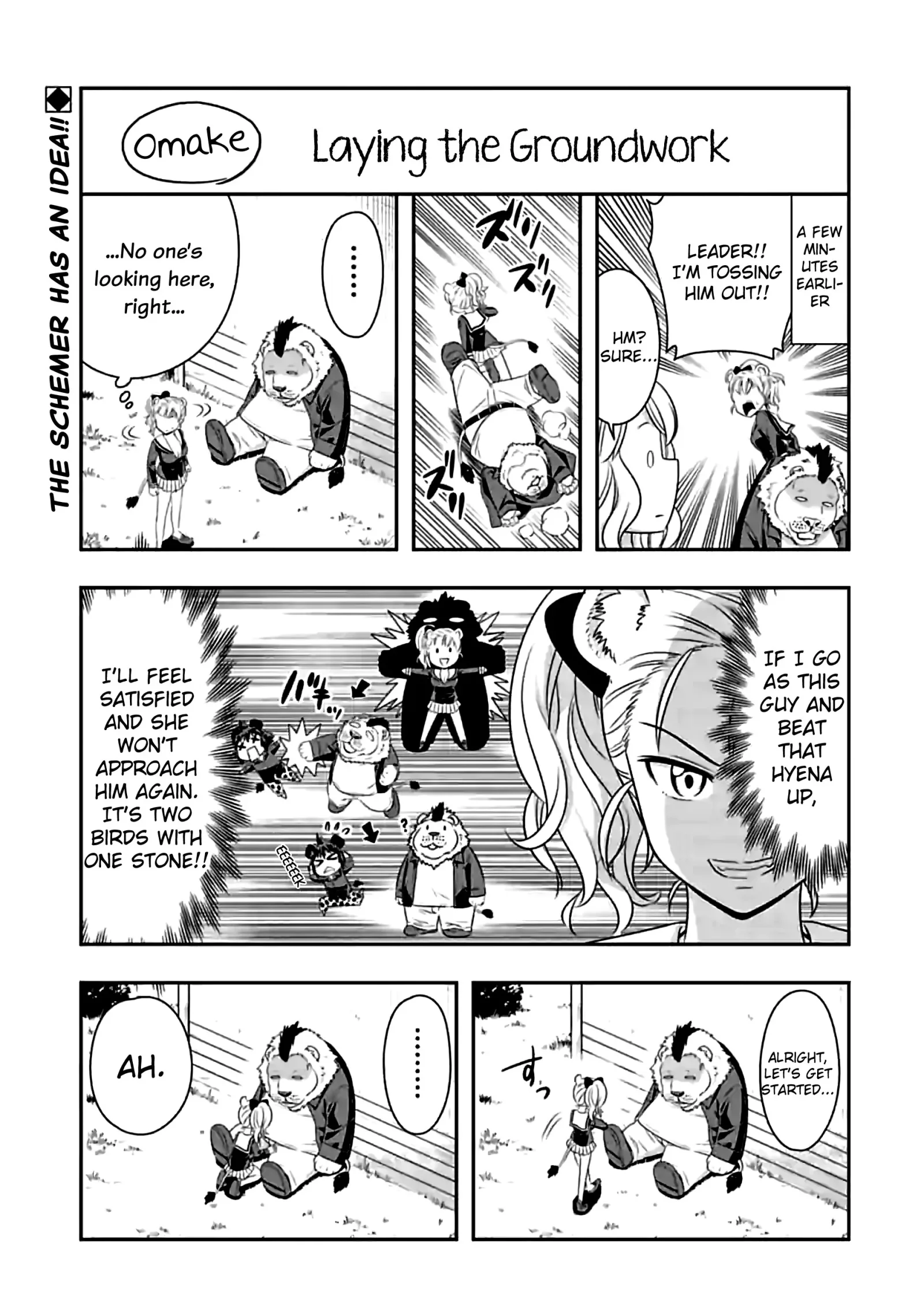 Murenase! Shiiton Gakuen Chapter 75.5 page 1