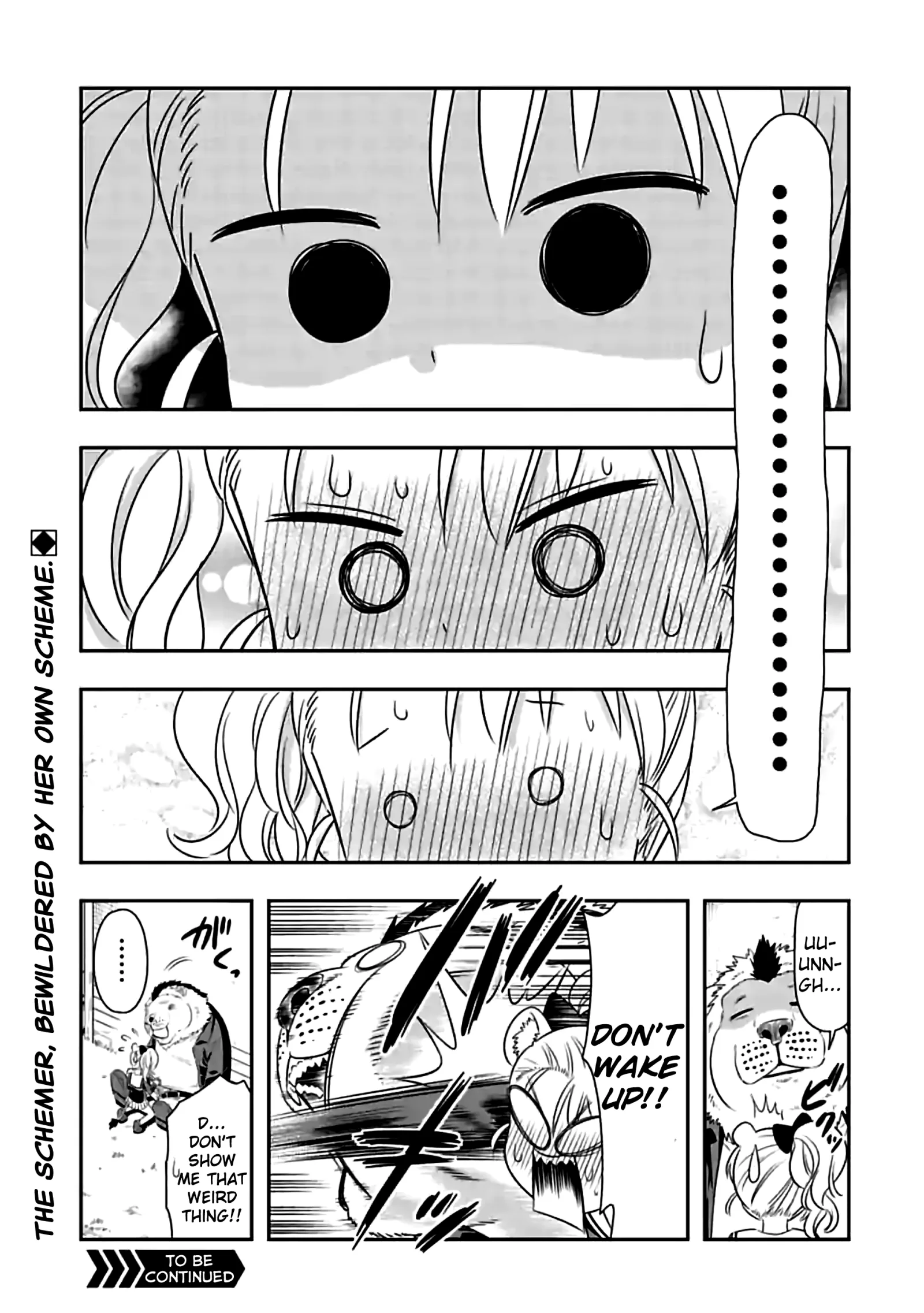Murenase! Shiiton Gakuen Chapter 75.5 page 3