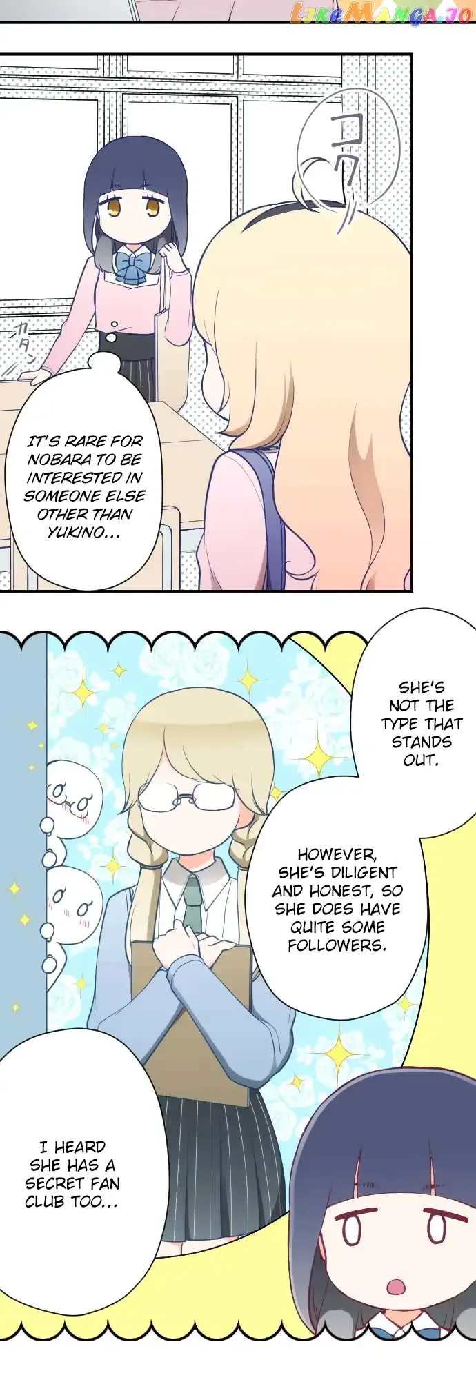 Ouji-sama Nante Iranai Chapter 155 page 11