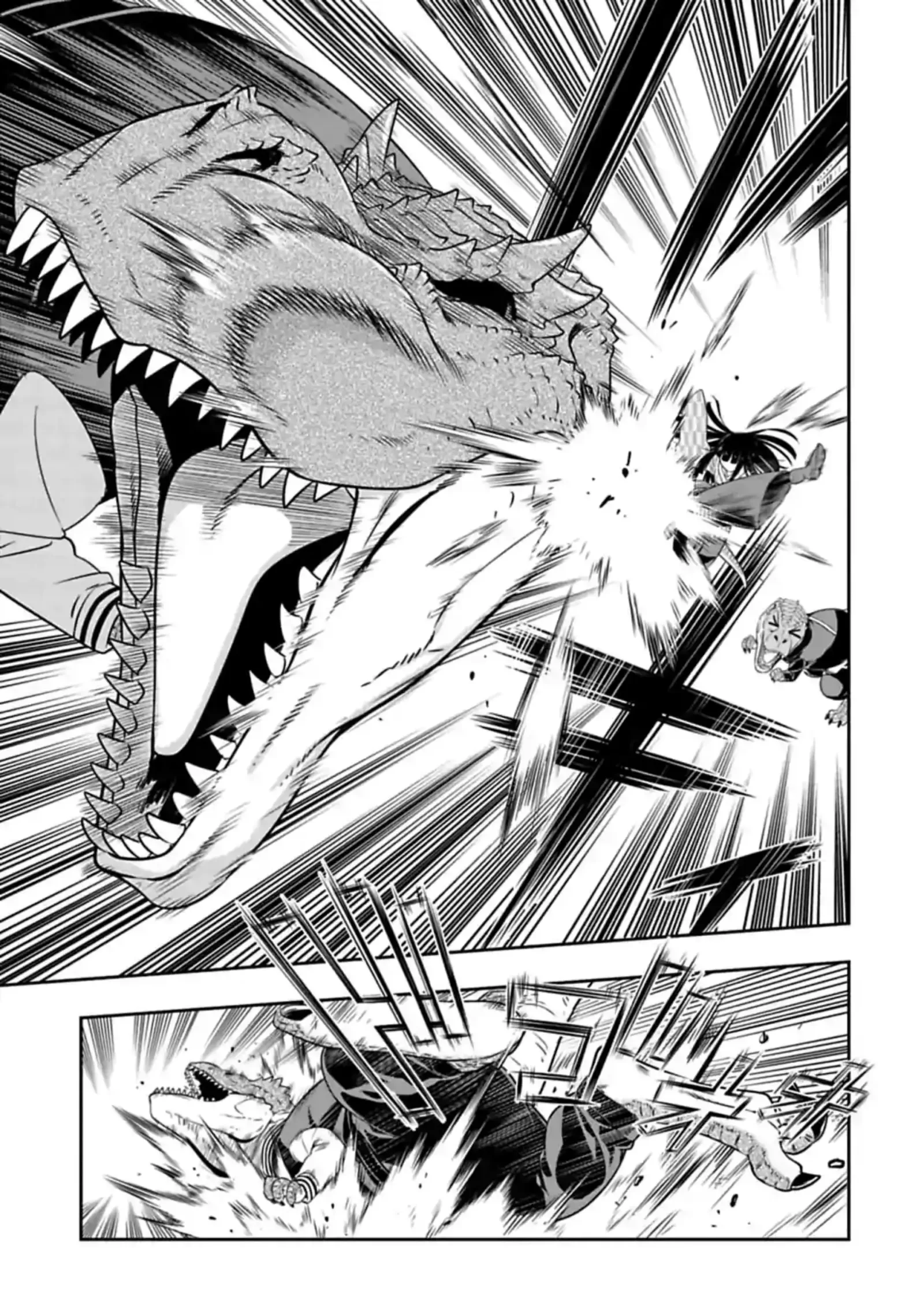 Murenase! Shiiton Gakuen Chapter 110 page 9