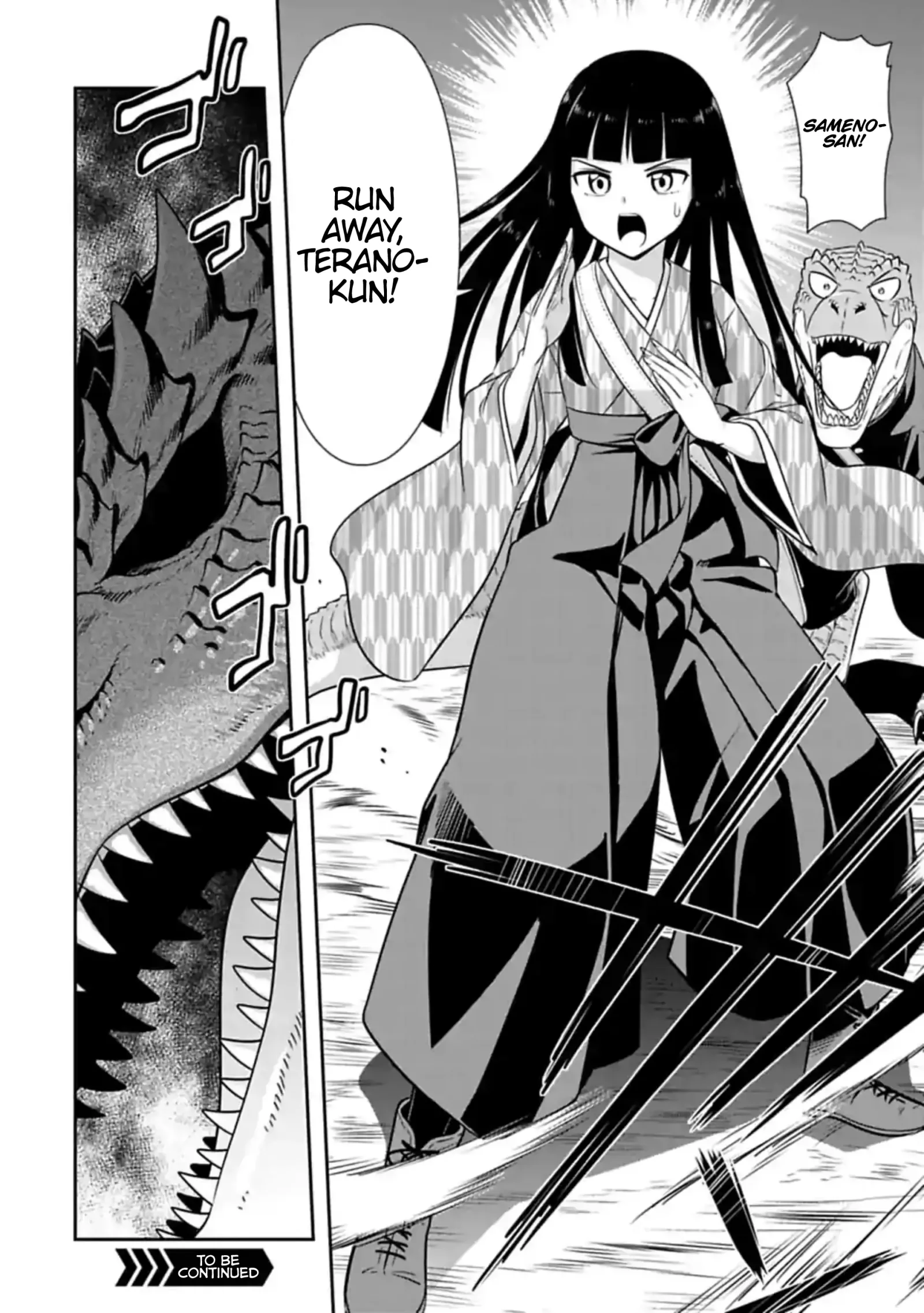 Murenase! Shiiton Gakuen Chapter 110 page 10