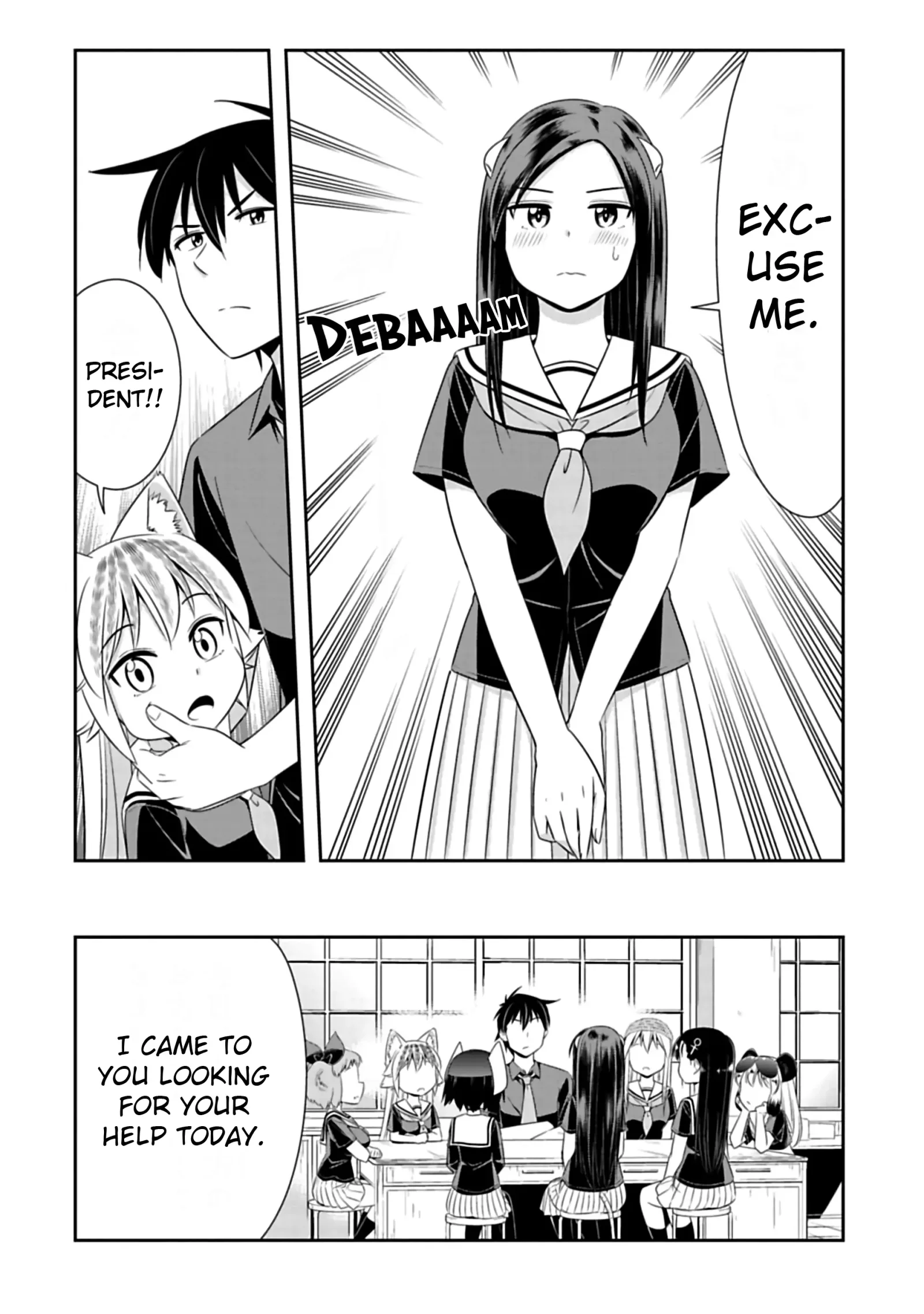 Murenase! Shiiton Gakuen Chapter 87 page 2