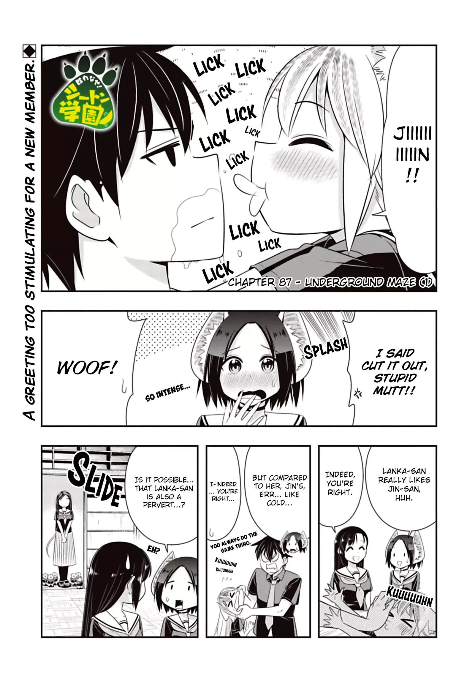 Murenase! Shiiton Gakuen Chapter 87 page 1