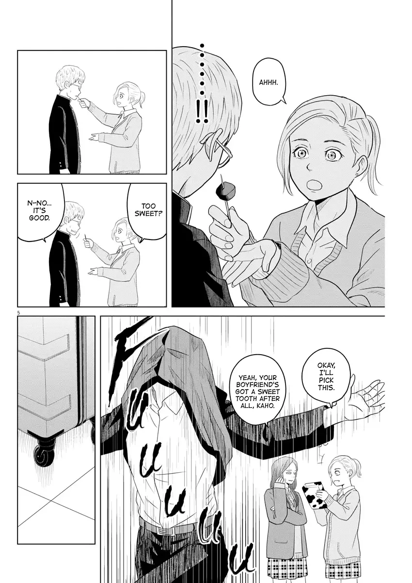 Saotome Senshu, Hitakakusu Chapter 106 page 5