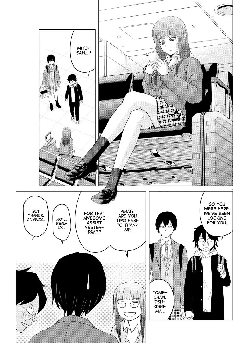 Saotome Senshu, Hitakakusu Chapter 106 page 6