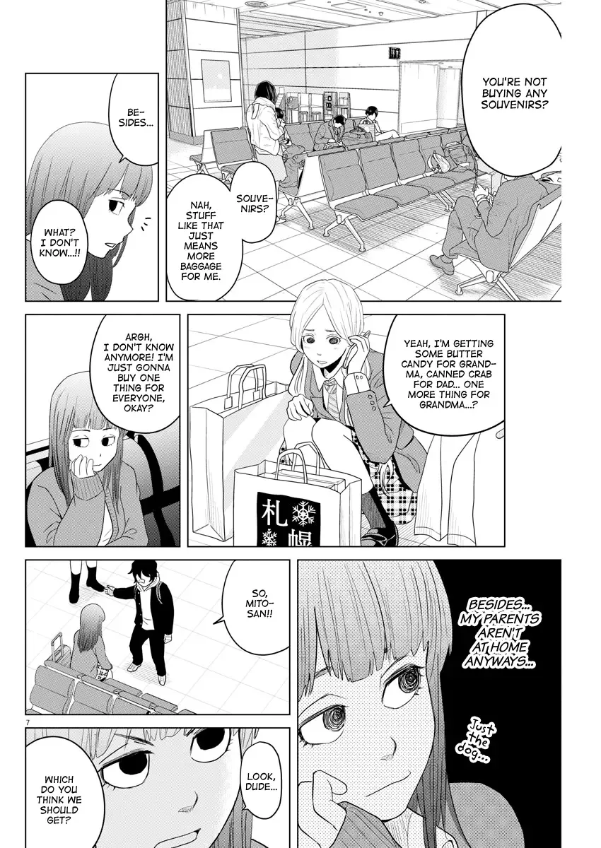 Saotome Senshu, Hitakakusu Chapter 106 page 7
