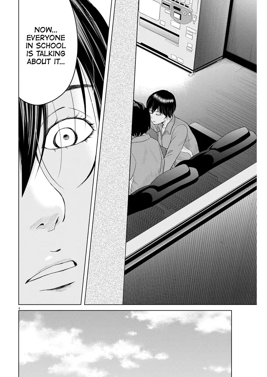 Saotome Senshu, Hitakakusu Chapter 107 page 4