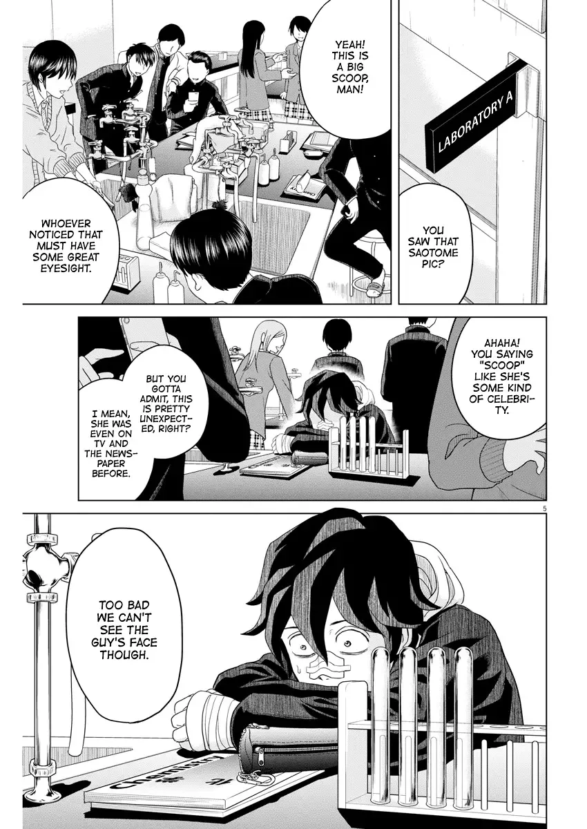 Saotome Senshu, Hitakakusu Chapter 107 page 5