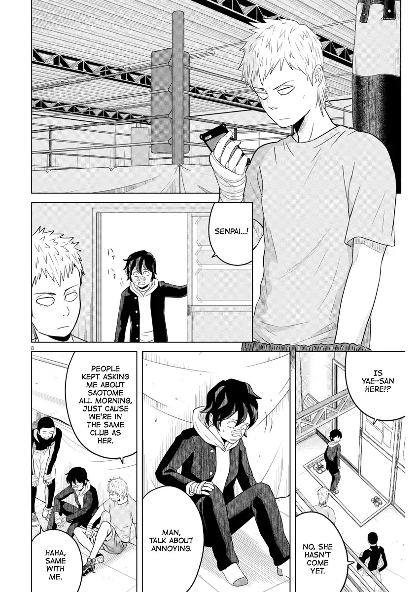 Saotome Senshu, Hitakakusu Chapter 107 page 8