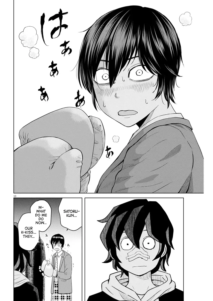 Saotome Senshu, Hitakakusu Chapter 108 page 9