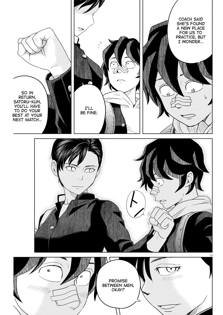 Saotome Senshu, Hitakakusu Chapter 109 page 13