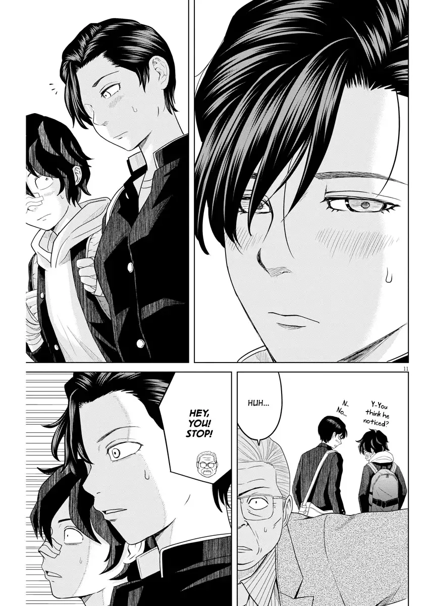 Saotome Senshu, Hitakakusu Chapter 109 page 11