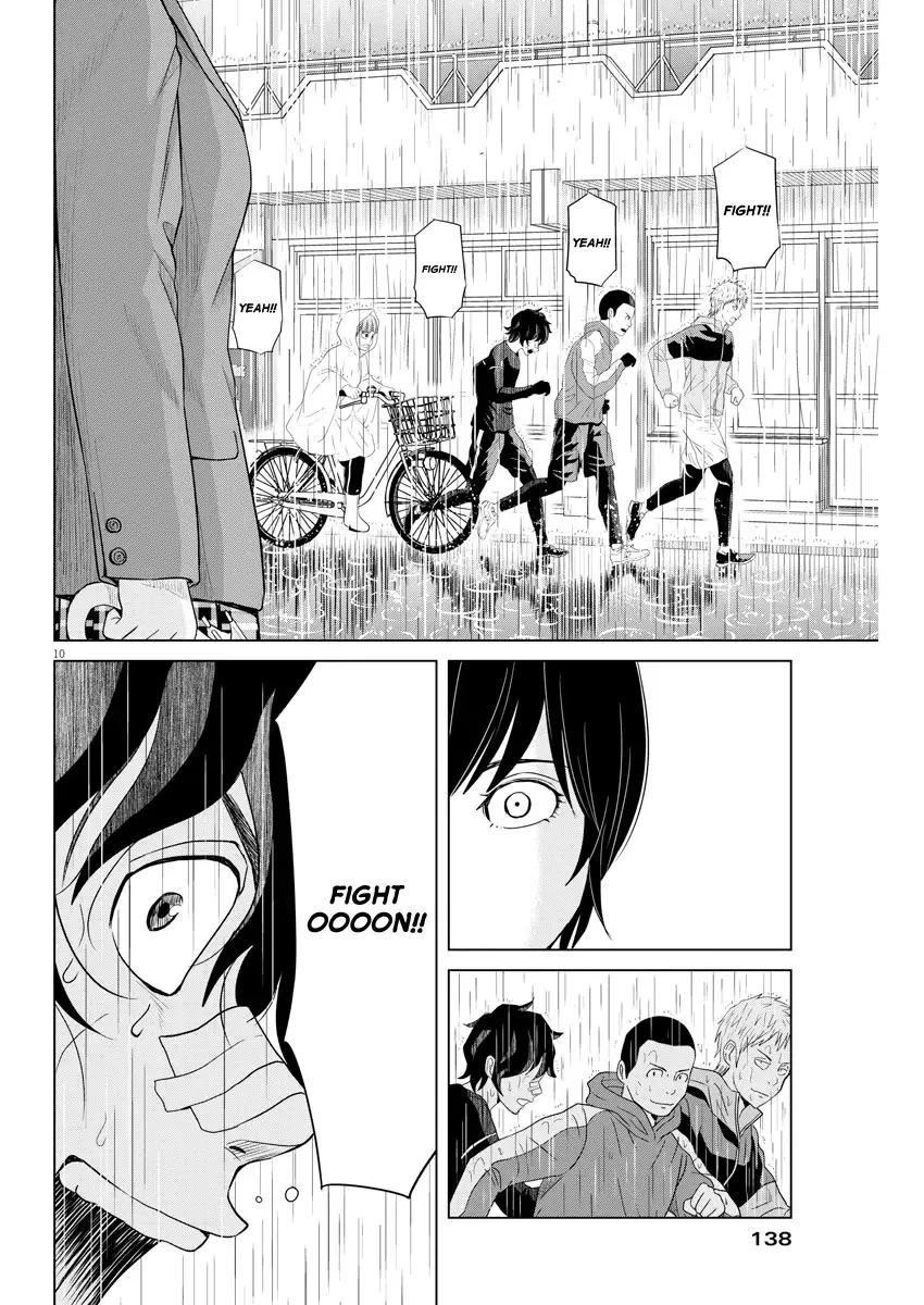 Saotome Senshu, Hitakakusu Chapter 110 page 10