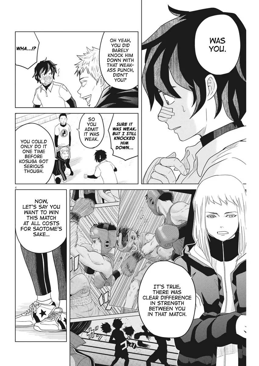 Saotome Senshu, Hitakakusu Chapter 111 page 4