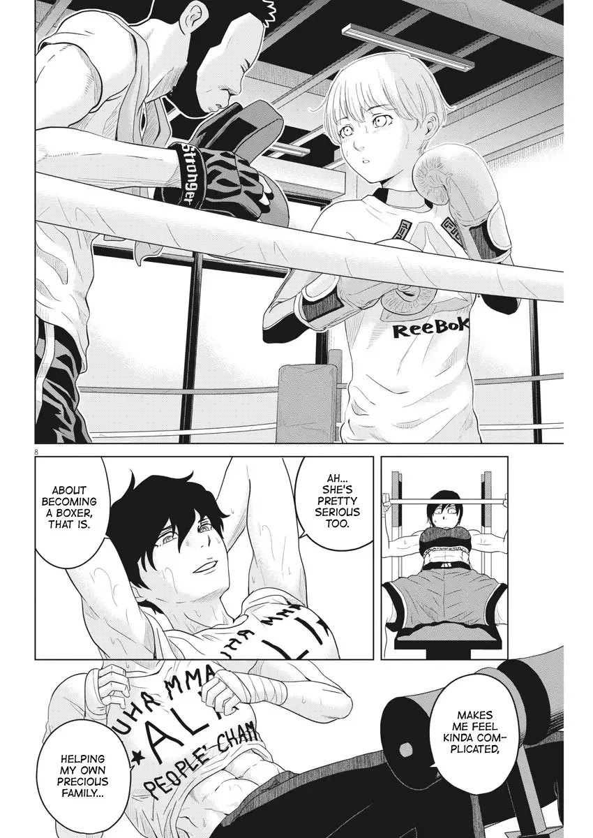 Saotome Senshu, Hitakakusu Chapter 111 page 7