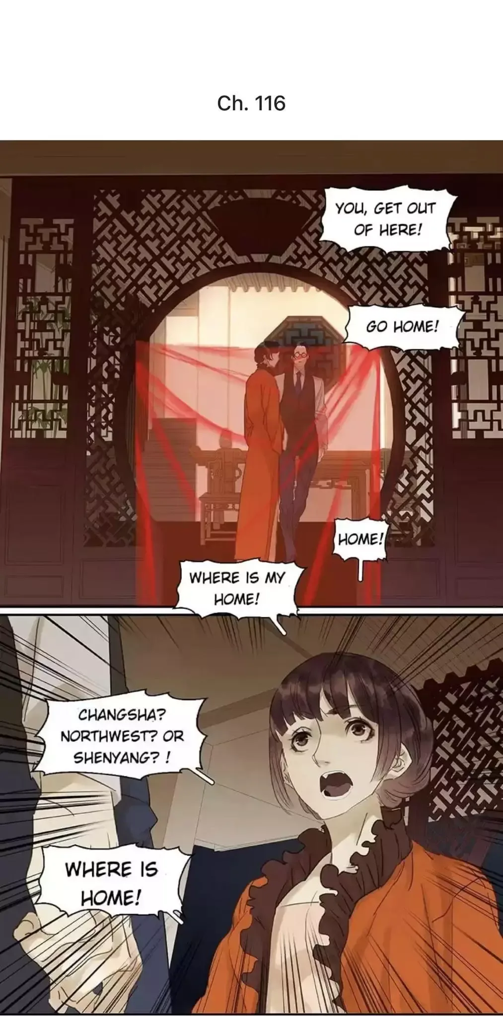 March Third Chapter 116 page 1