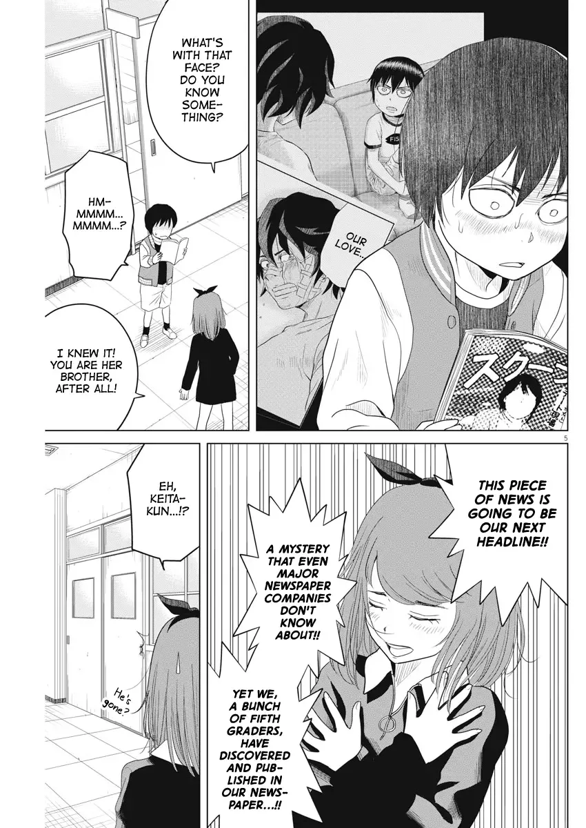 Saotome Senshu, Hitakakusu Chapter 112 page 4