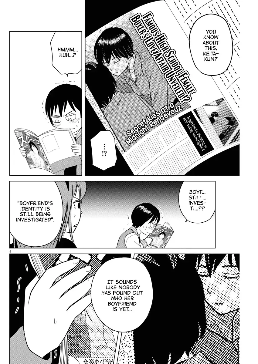 Saotome Senshu, Hitakakusu Chapter 112 page 3