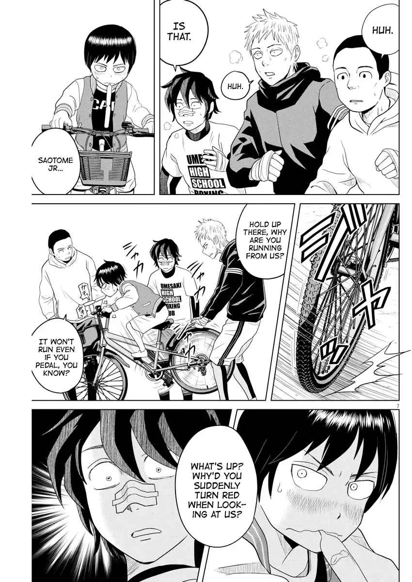 Saotome Senshu, Hitakakusu Chapter 112 page 6