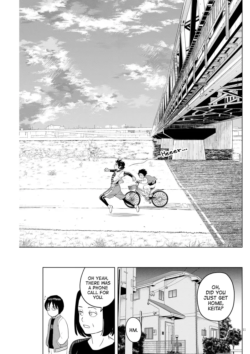 Saotome Senshu, Hitakakusu Chapter 112 page 10