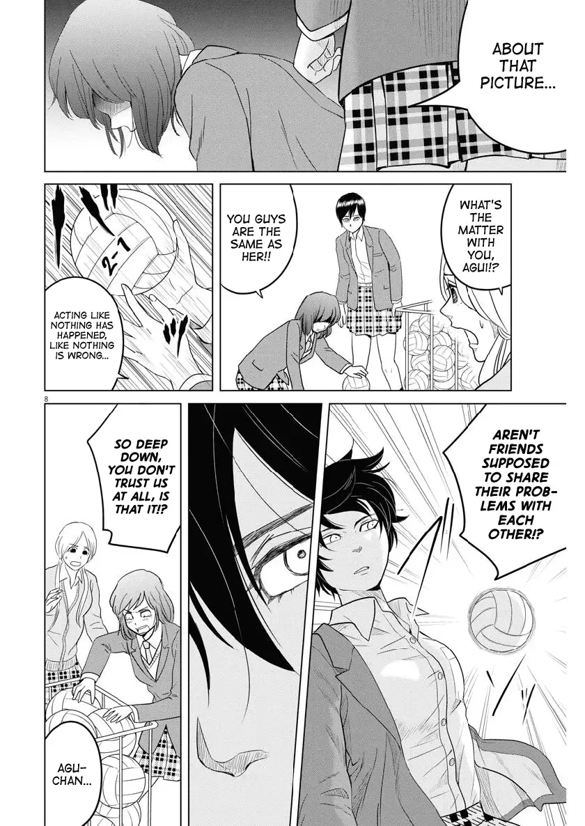 Saotome Senshu, Hitakakusu Chapter 113 page 8