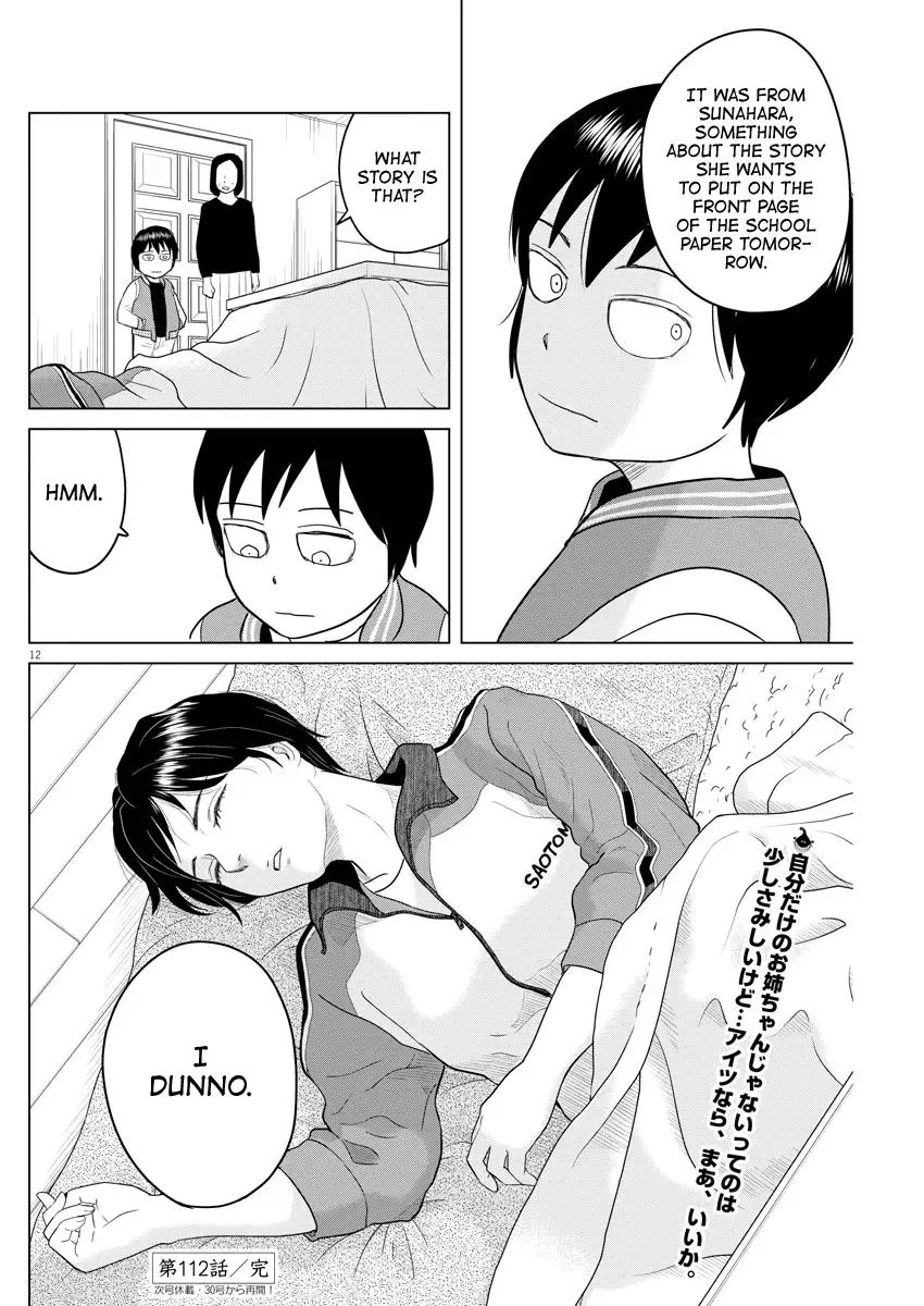 Saotome Senshu, Hitakakusu Chapter 112 page 11