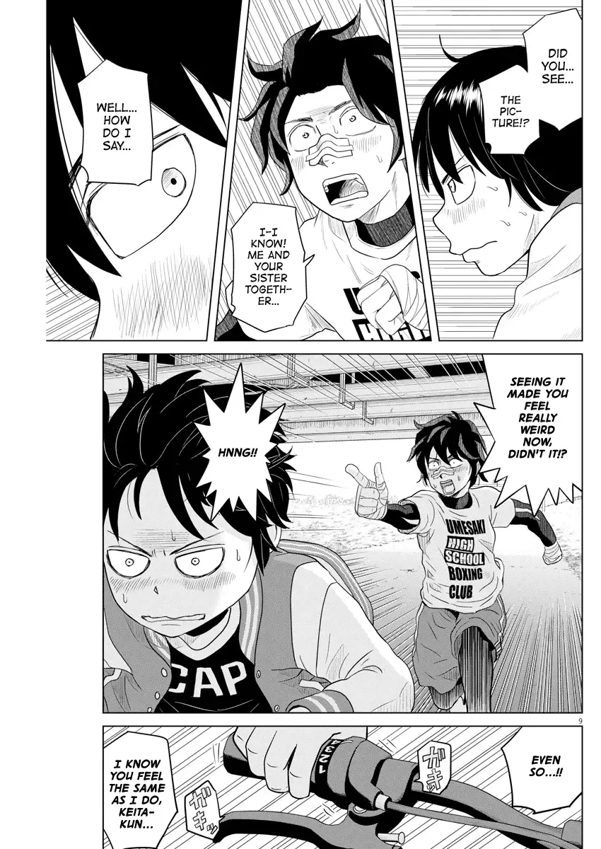 Saotome Senshu, Hitakakusu Chapter 112 page 8
