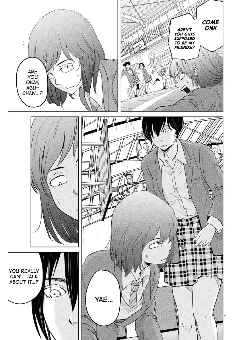 Saotome Senshu, Hitakakusu Chapter 113 page 7