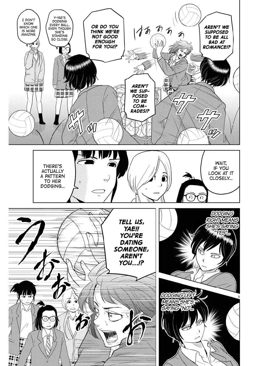 Saotome Senshu, Hitakakusu Chapter 113 page 9
