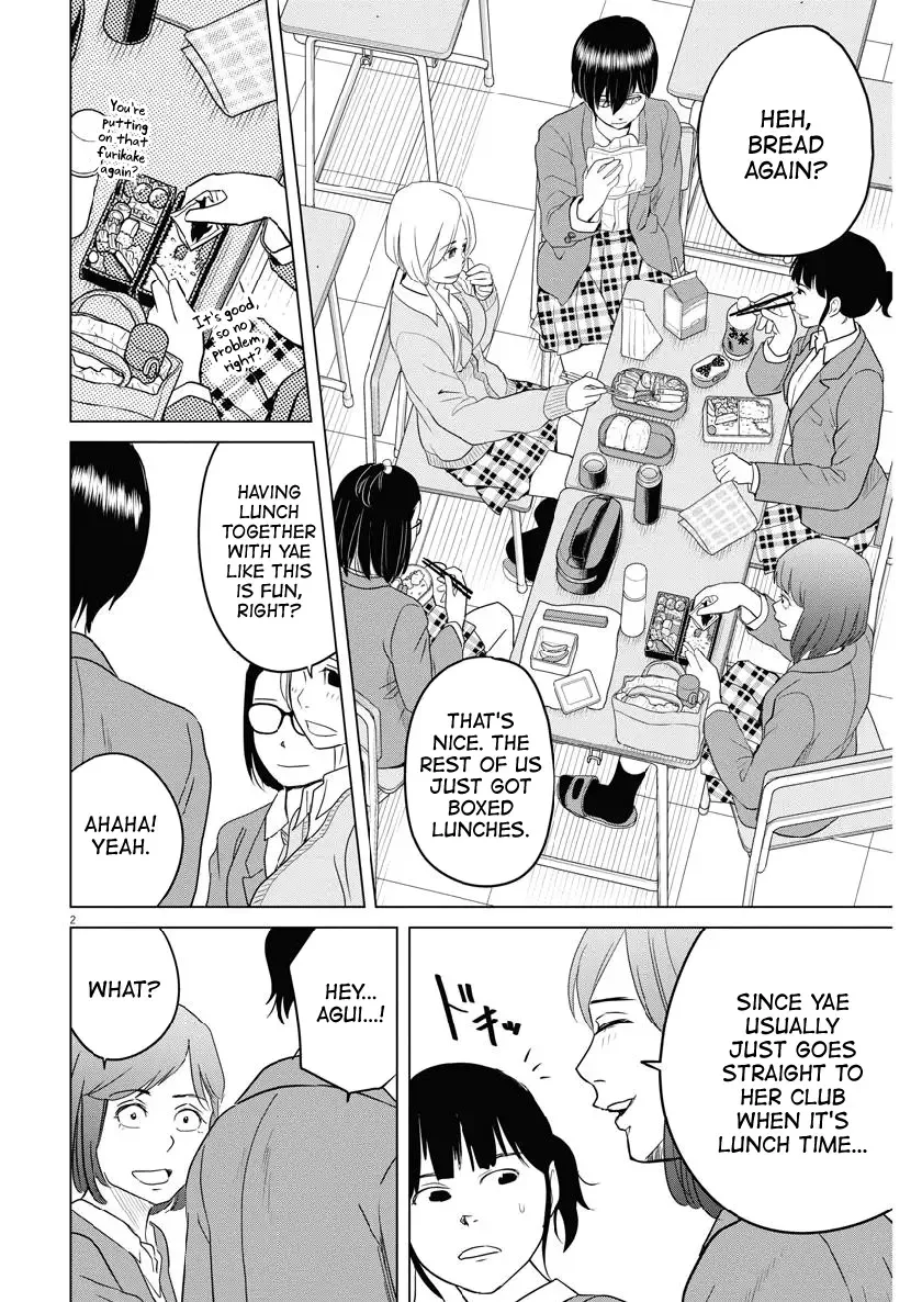 Saotome Senshu, Hitakakusu Chapter 113 page 2
