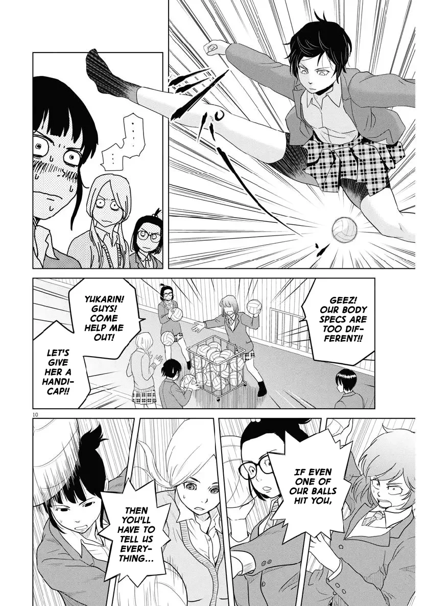 Saotome Senshu, Hitakakusu Chapter 113 page 10
