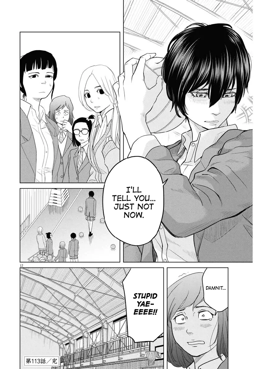 Saotome Senshu, Hitakakusu Chapter 113 page 12