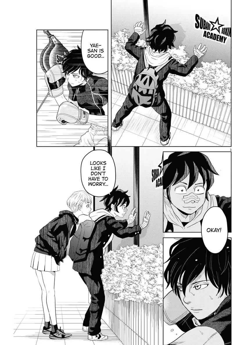 Saotome Senshu, Hitakakusu Chapter 114 page 3