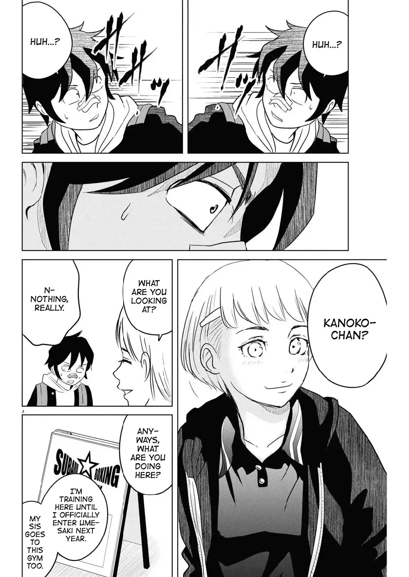 Saotome Senshu, Hitakakusu Chapter 114 page 4