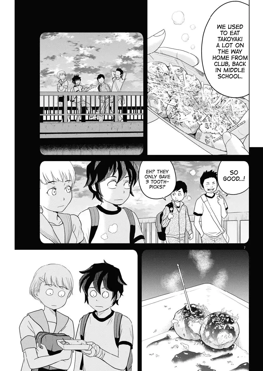 Saotome Senshu, Hitakakusu Chapter 114 page 7