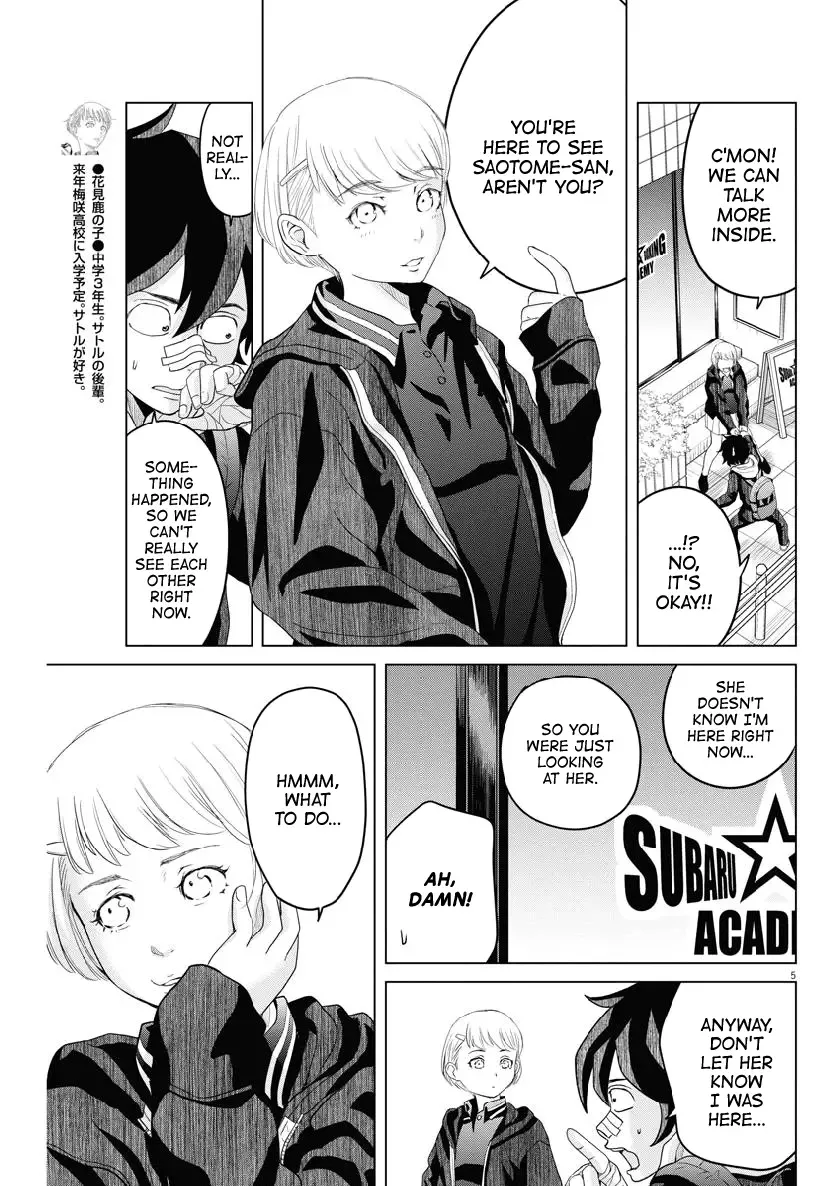 Saotome Senshu, Hitakakusu Chapter 114 page 5
