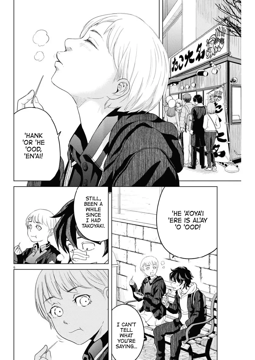 Saotome Senshu, Hitakakusu Chapter 114 page 6