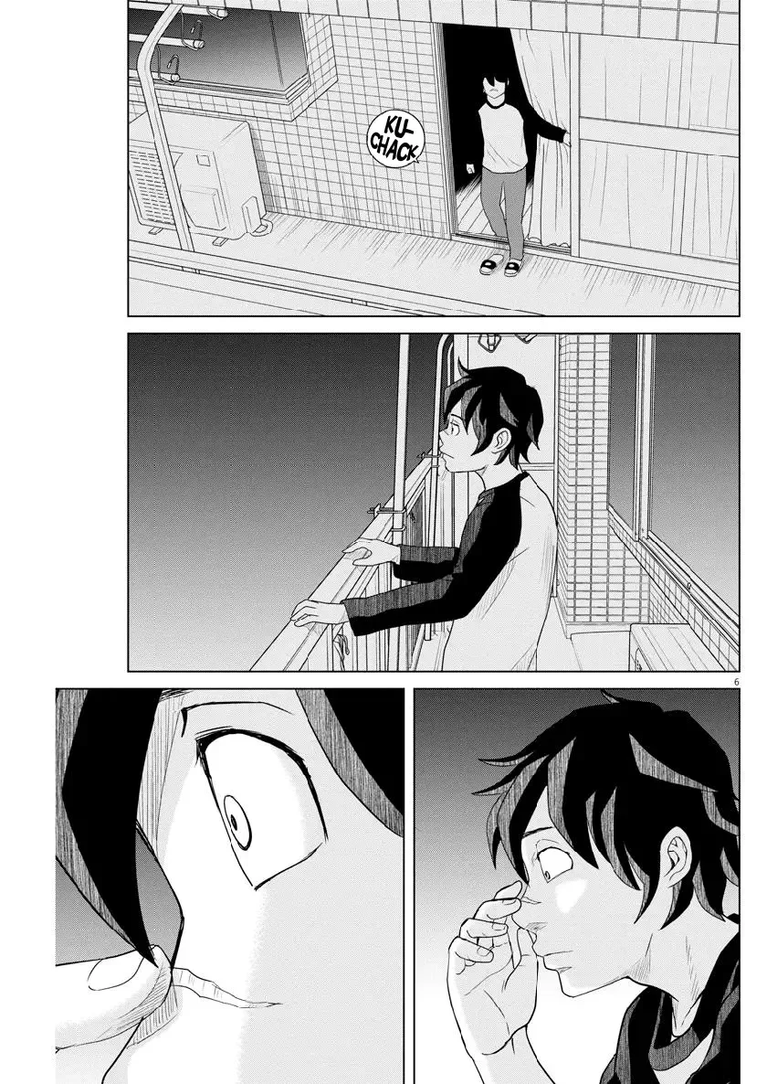 Saotome Senshu, Hitakakusu Chapter 115 page 6