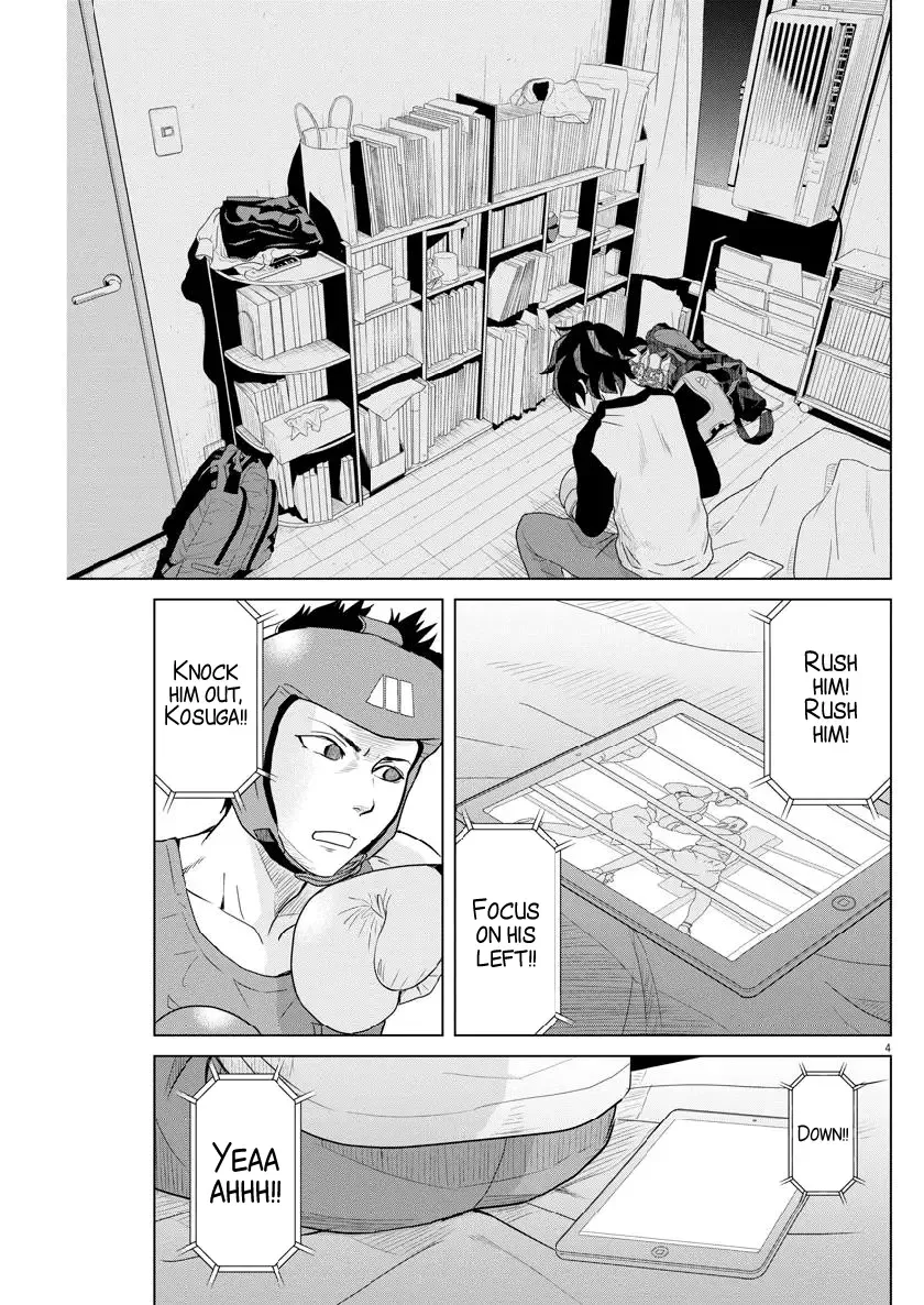 Saotome Senshu, Hitakakusu Chapter 115 page 4