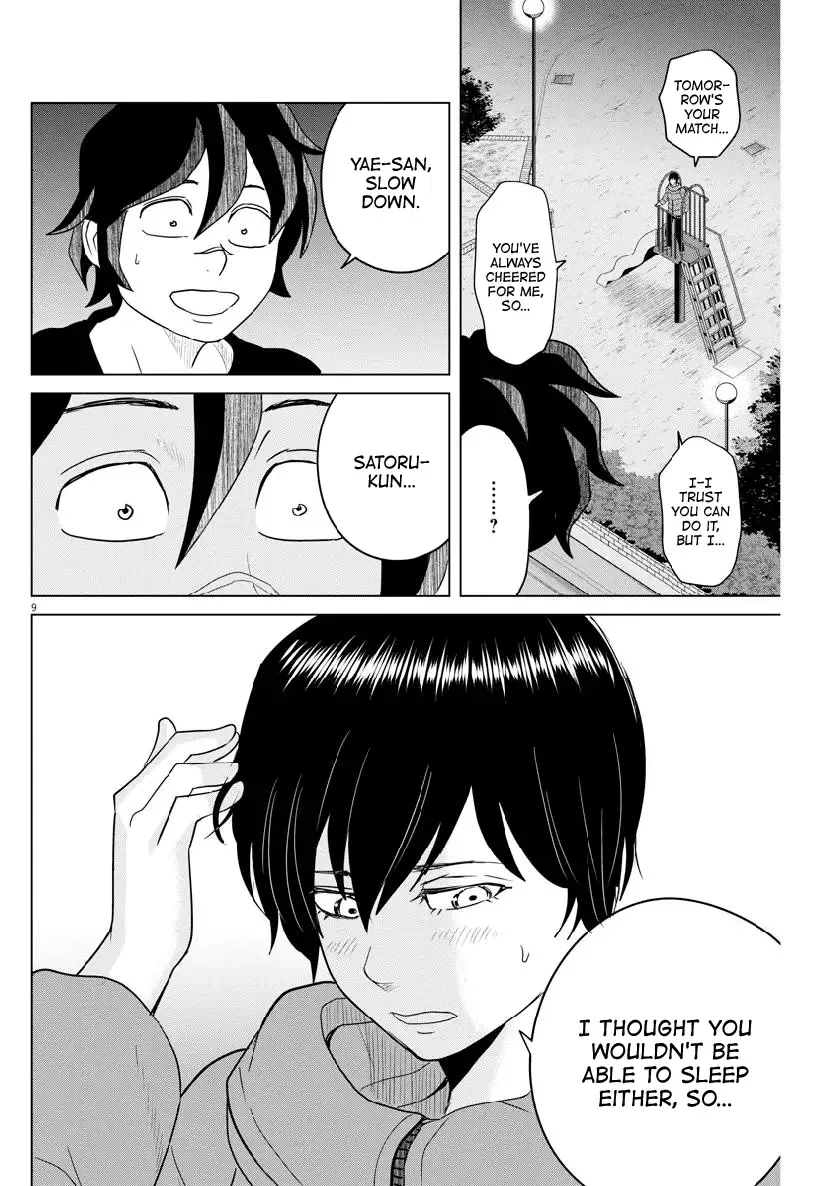 Saotome Senshu, Hitakakusu Chapter 115 page 9