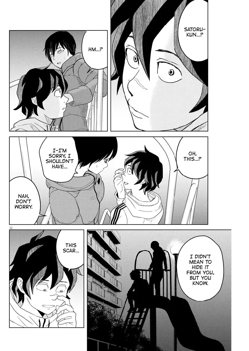 Saotome Senshu, Hitakakusu Chapter 115 page 11