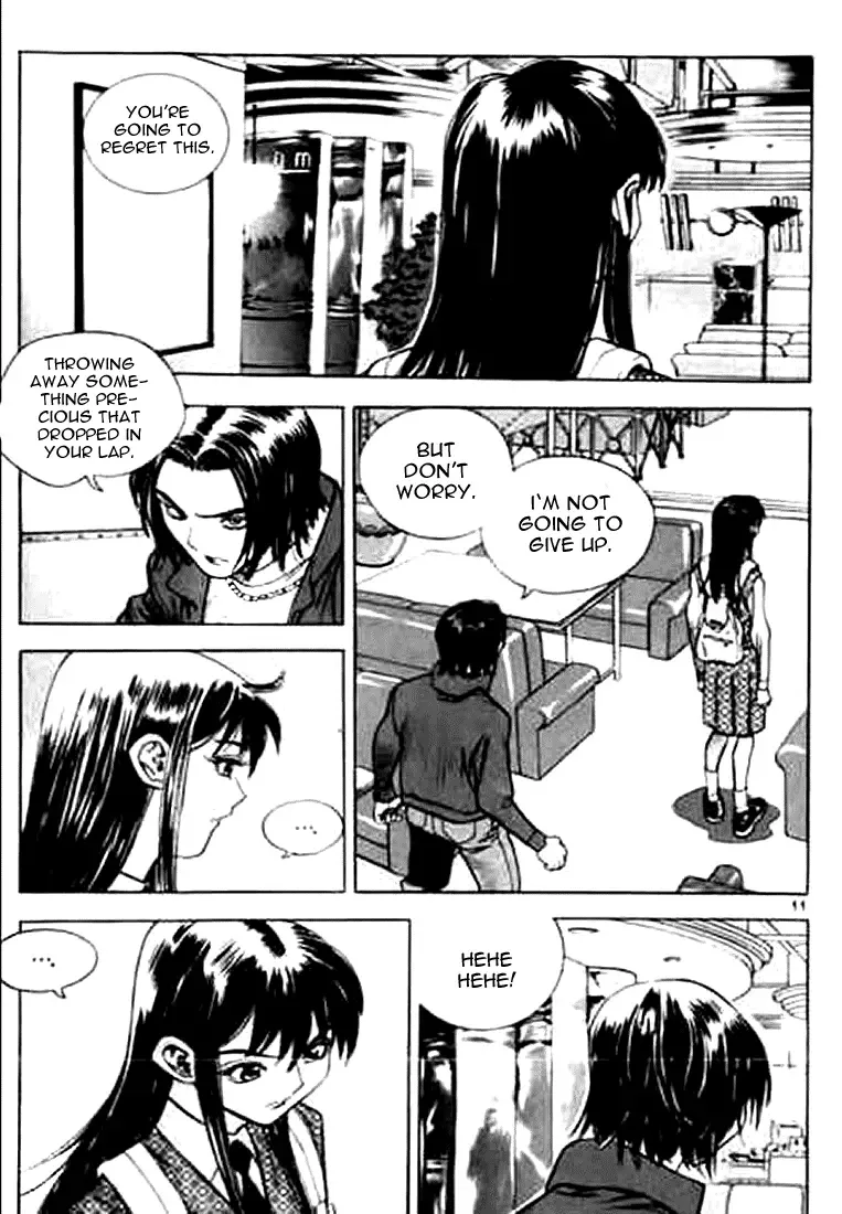 Change Guy Chapter 154 page 7
