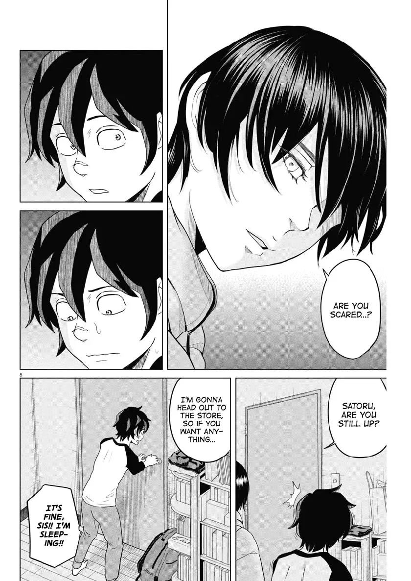 Saotome Senshu, Hitakakusu Chapter 116 page 8