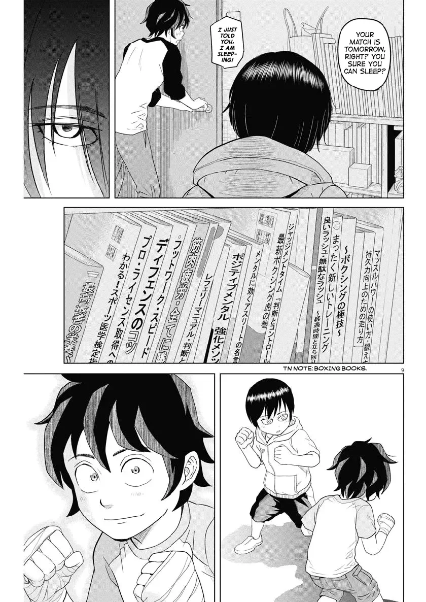 Saotome Senshu, Hitakakusu Chapter 116 page 9