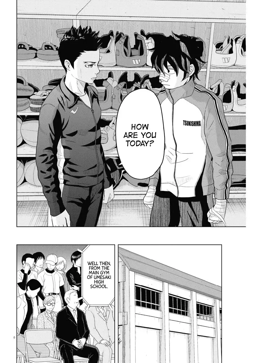 Saotome Senshu, Hitakakusu Chapter 117 page 8