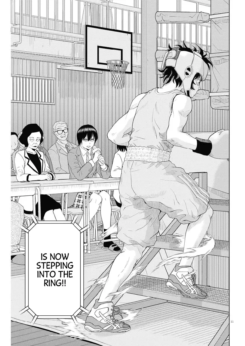Saotome Senshu, Hitakakusu Chapter 117 page 11