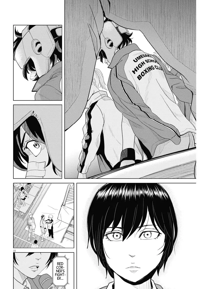 Saotome Senshu, Hitakakusu Chapter 117 page 10