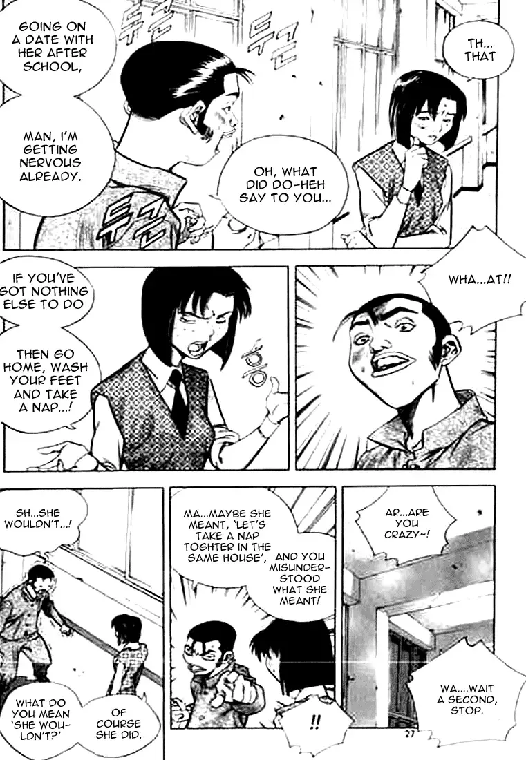 Change Guy Chapter 155 page 7