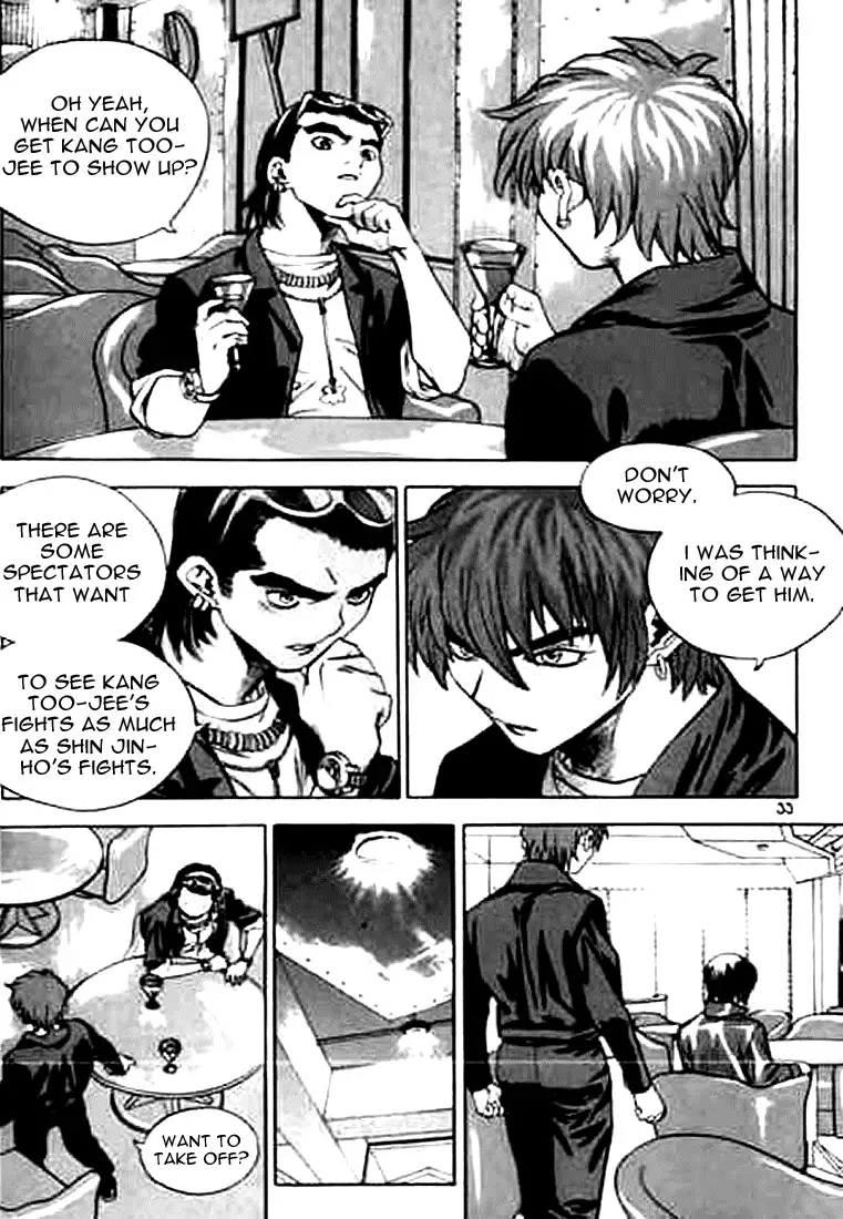 Change Guy Chapter 155 page 13